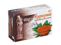 Аюрведическое мыло Куркума Aasha Herbals