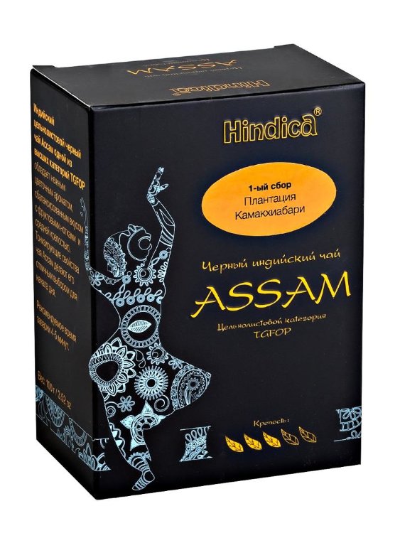 Чай Ассам 1-ый сбор Hindica