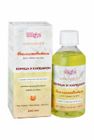 Ополаскиватель для полости рта Aasha Herbals Корица-Кардамон