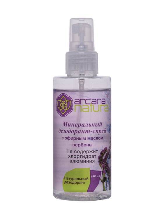 Минеральный дезодорант-спрей с эфирным маслом вербены Arcana Natura 