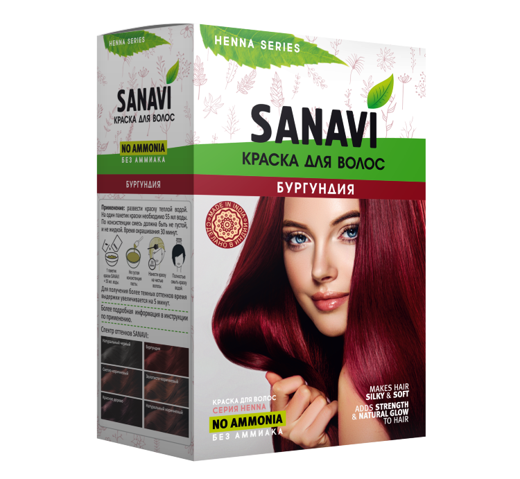 Краска для волос Sanavi Бургундия