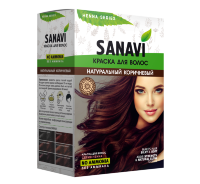 Краска для волос Sanavi Натуральная Коричневая