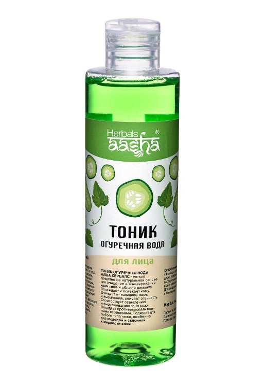 Тоник Огуречная вода Aasha Herbals